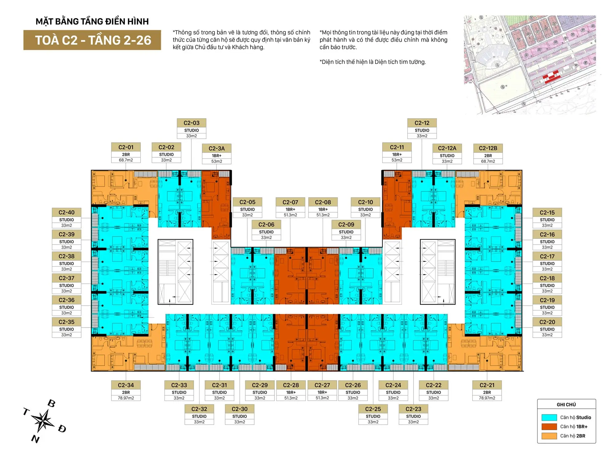 Sun Centro Town và khu vực quy hoạch 100.000 m2